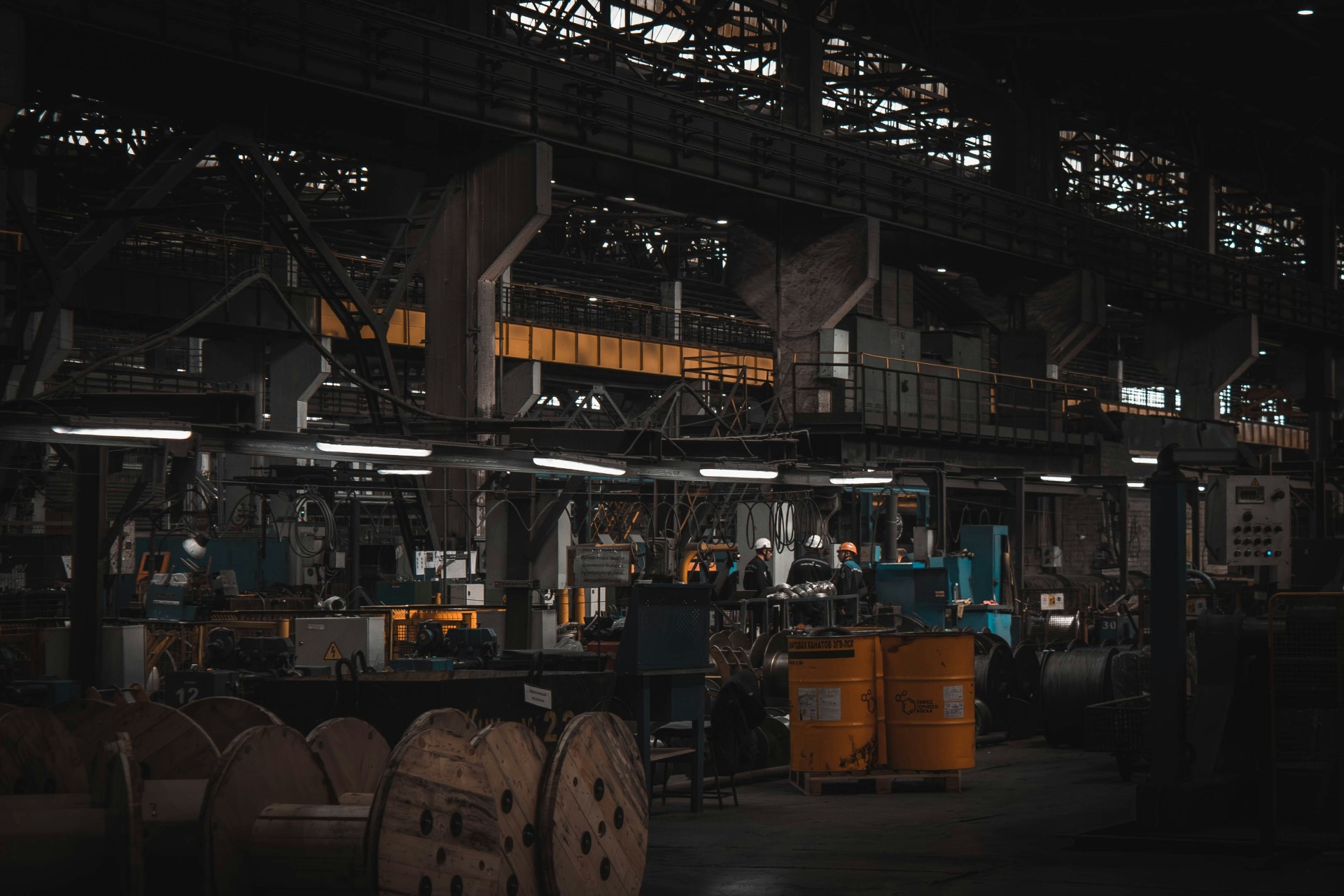 Industri og produktion